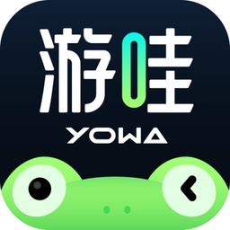 yowa云游戏最新版本
