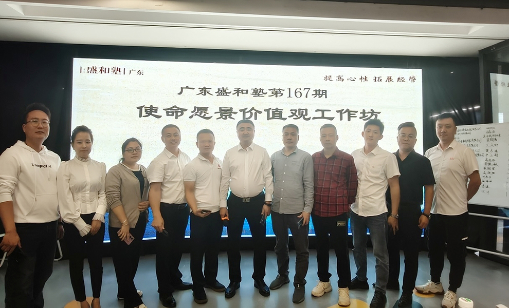 eBet官网-不凡成就非凡,相信品牌力量